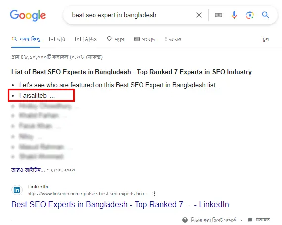 Best SEO Expert in Bangladesh